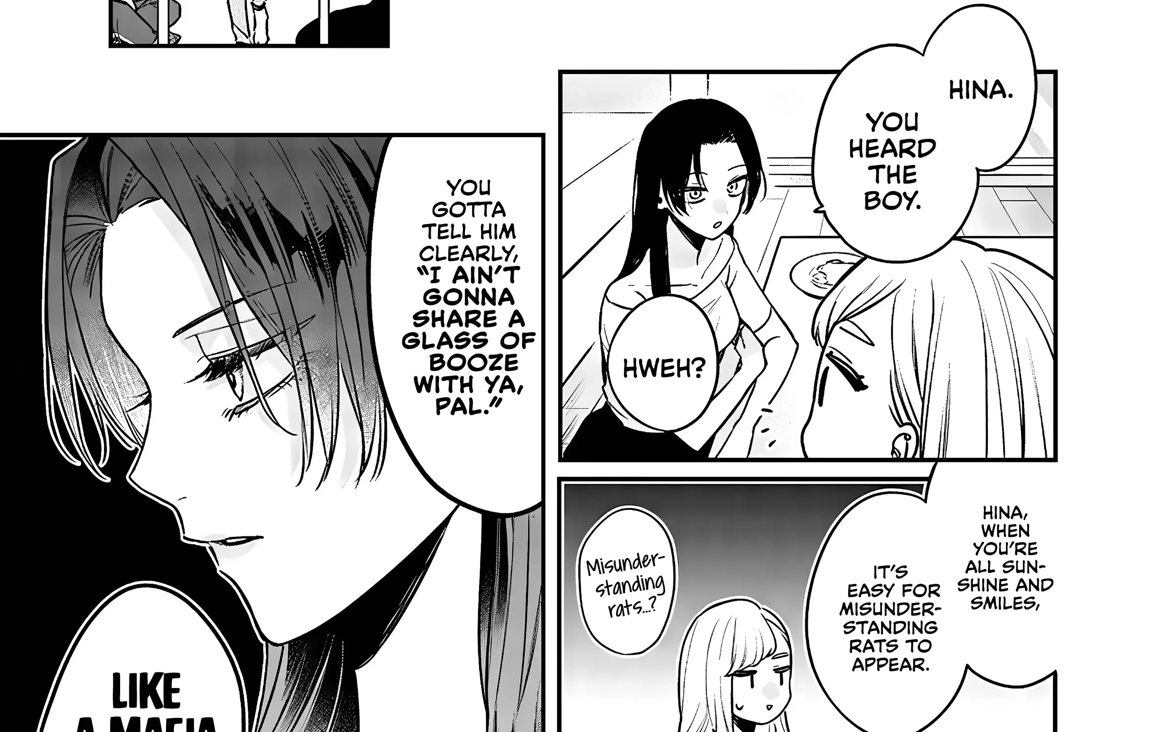 Ane No Tomodachi Kainu Manga Chapter 7.5 Page 14