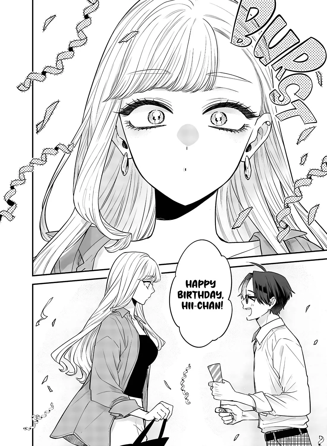 Ane No Tomodachi Kainu Manga Chapter 7 Page 7
