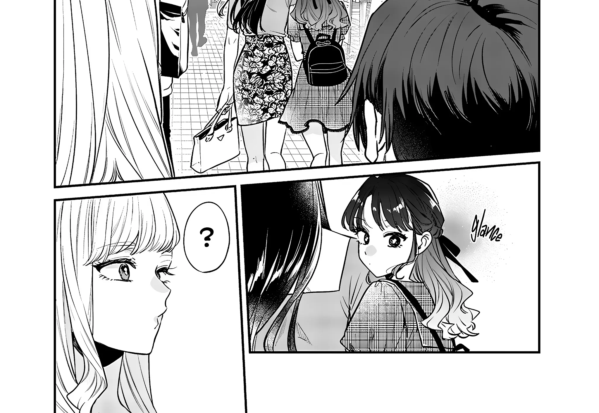 Ane No Tomodachi Kainu Manga Chapter 5 Page 42