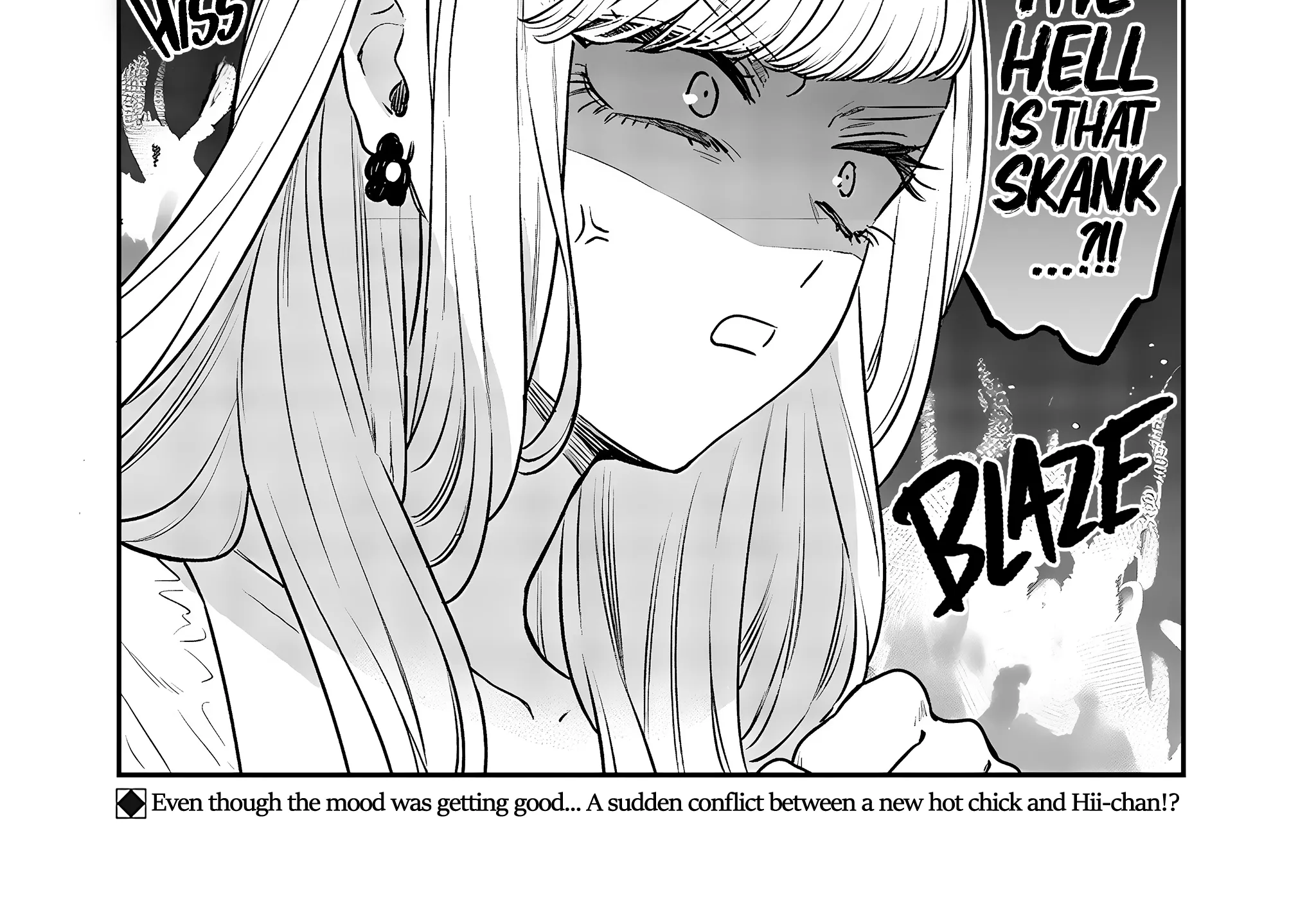 Ane No Tomodachi Kainu Manga Chapter 5 Page 46