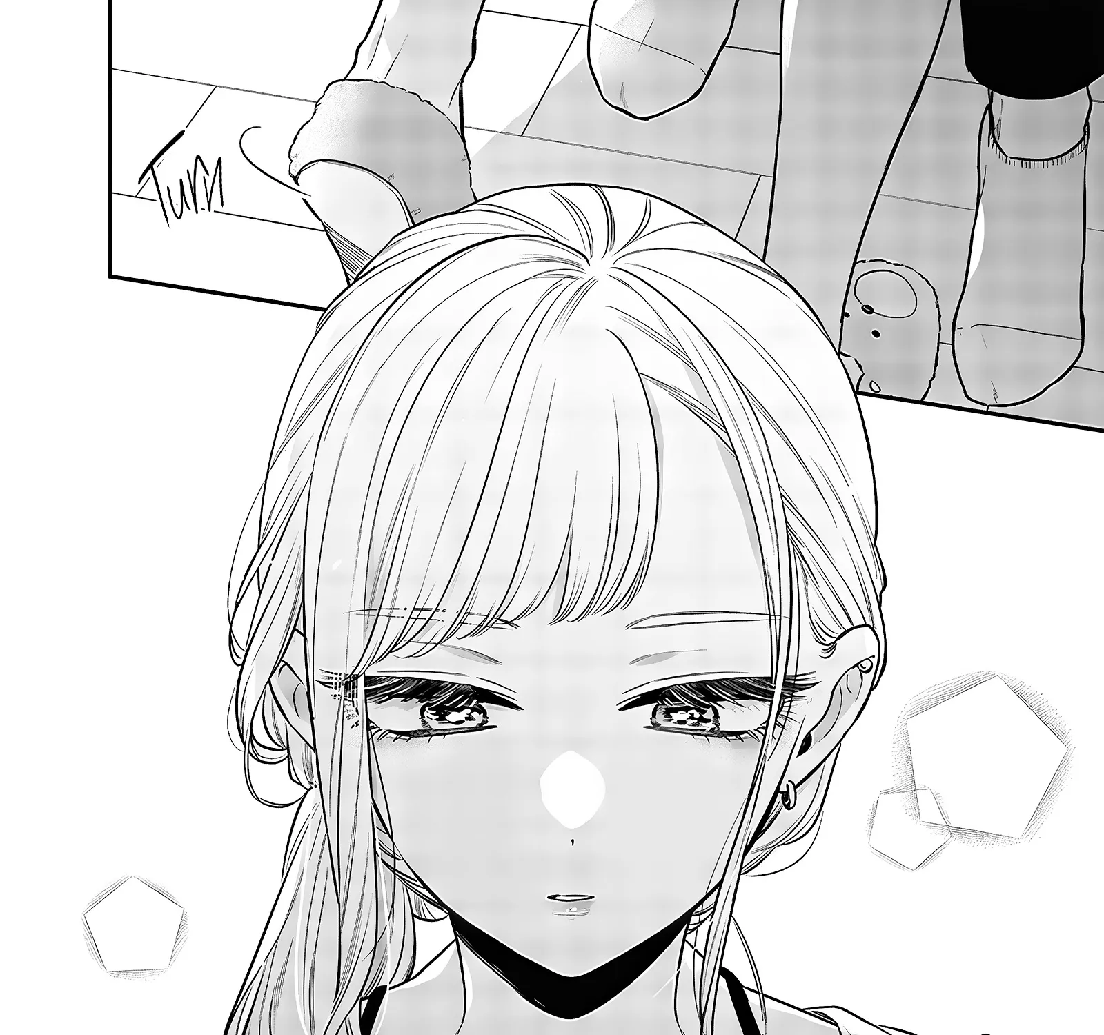 Ane No Tomodachi Kainu Manga Chapter 4 Page 19