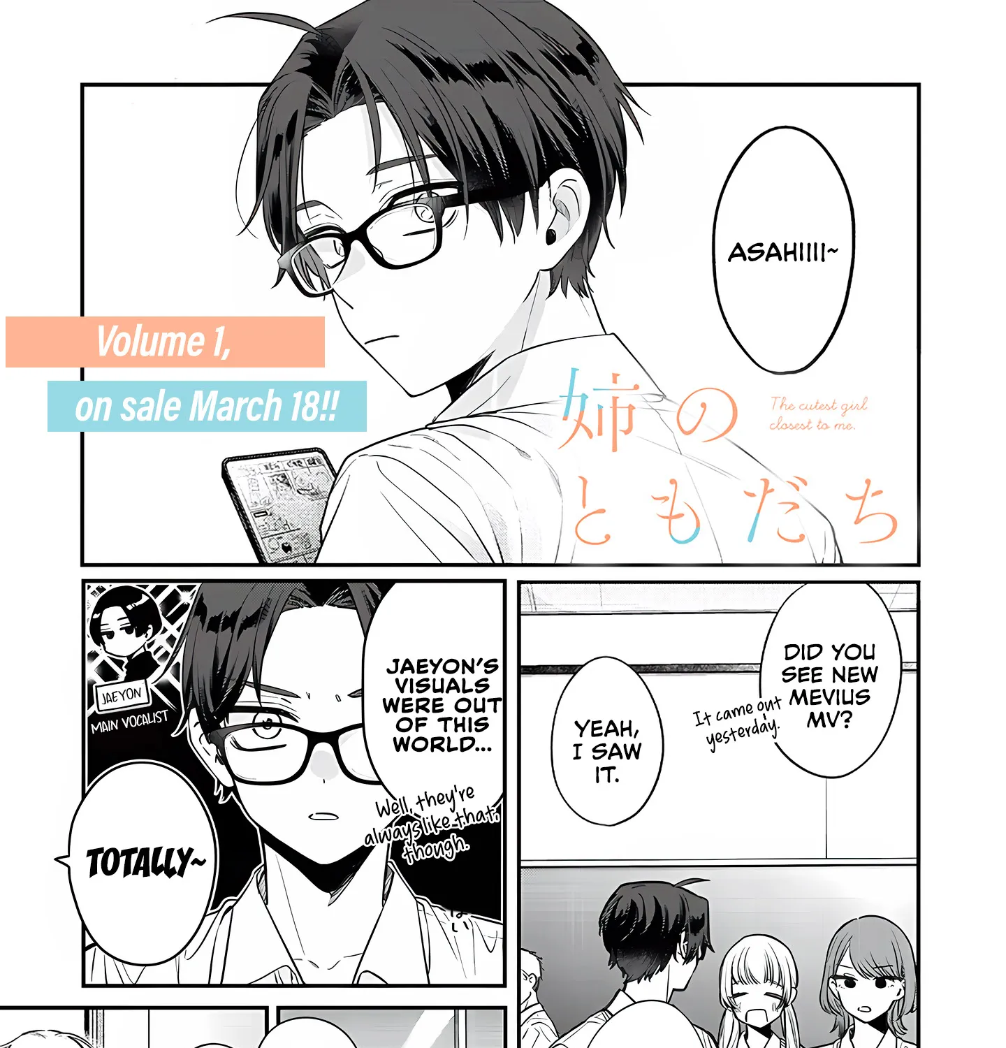Ane No Tomodachi Kainu Manga Chapter 3 Page 1