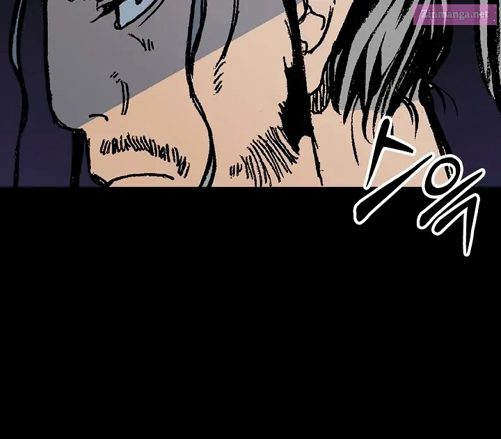 Memoir Of The God Of War Kainu Manga Chapter 193 Page 14