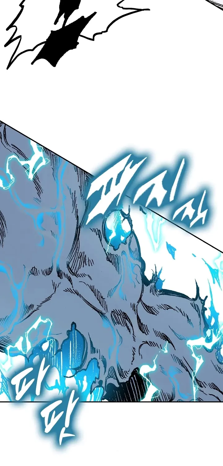 Memoir Of The God Of War Kainu Manga Chapter 188 Page 61