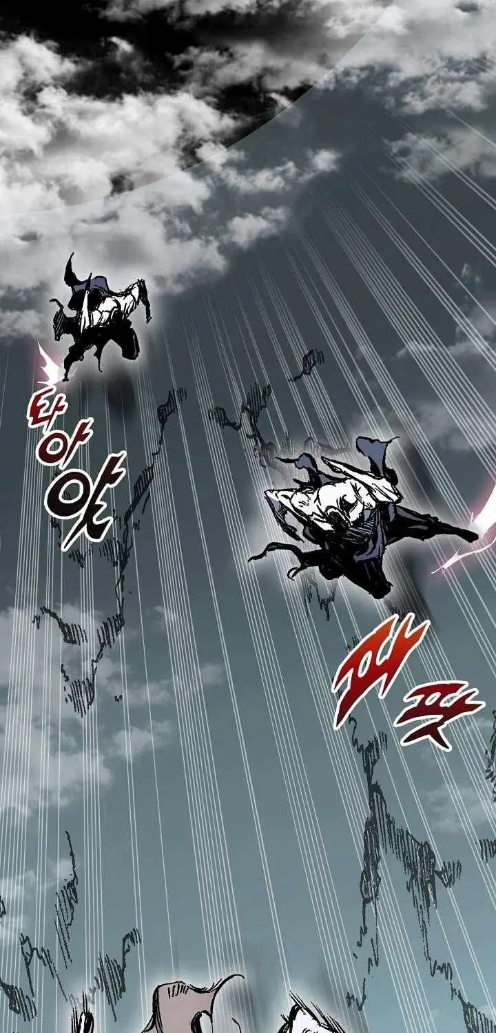 Memoir Of The God Of War Kainu Manga Chapter 182 Page 46