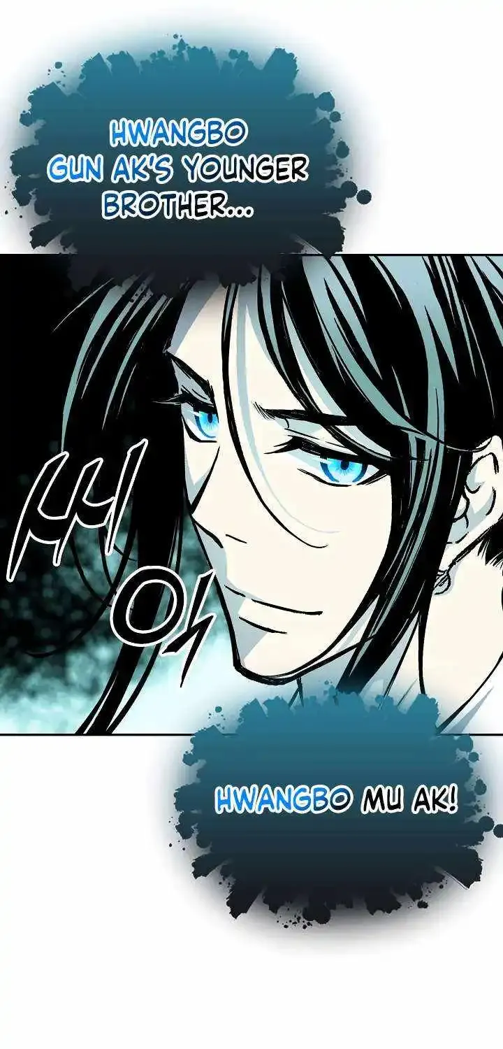 Memoir Of The God Of War Kainu Manga Chapter 173 Page 86