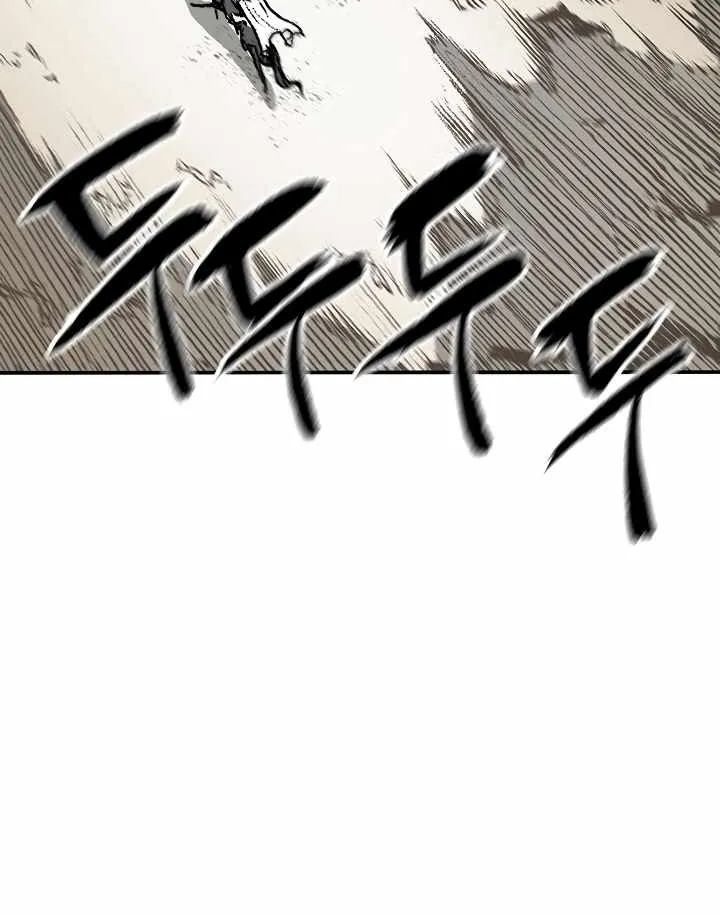 Memoir Of The God Of War Kainu Manga Chapter 162 Page 65
