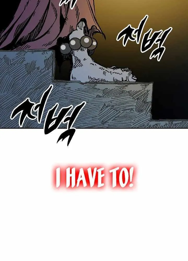 Memoir Of The God Of War Kainu Manga Chapter 159 Page 9