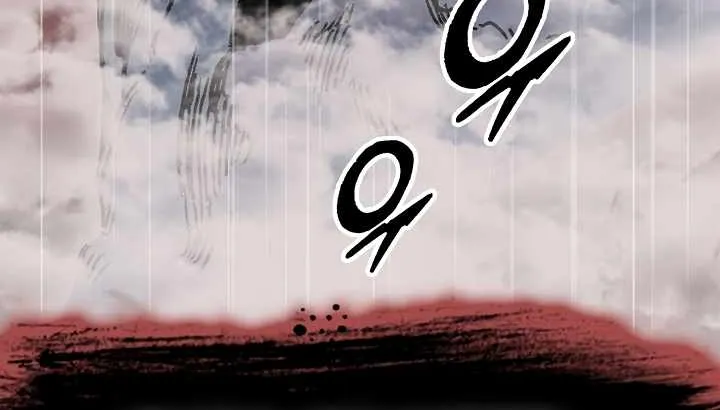 Memoir Of The God Of War Kainu Manga Chapter 155 Page 25