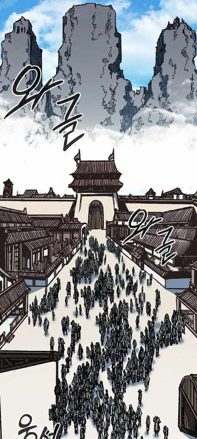 Memoir Of The God Of War Kainu Manga Chapter 150 Page 90