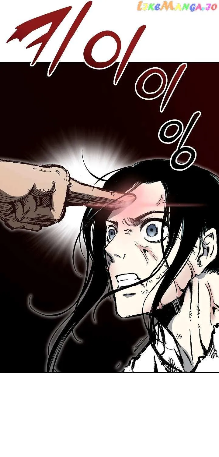 Memoir Of The God Of War Kainu Manga Chapter 142 Page 66