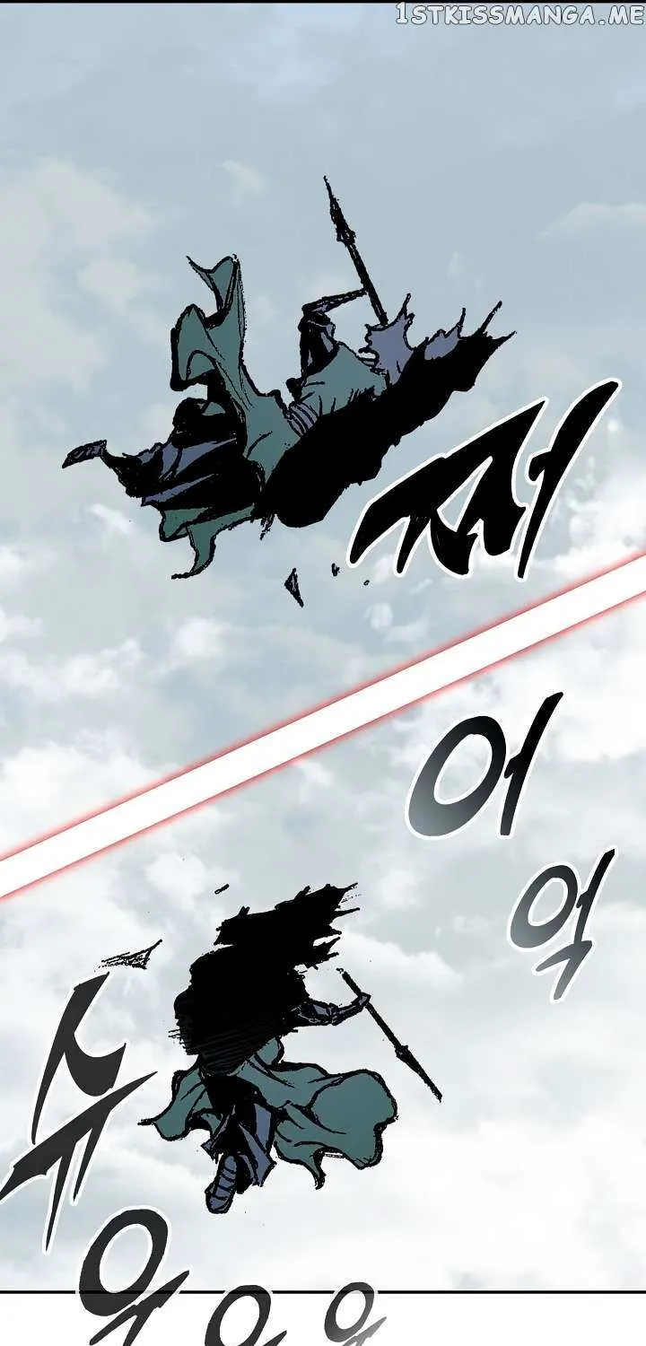 Memoir Of The God Of War Kainu Manga Chapter 136 Page 73