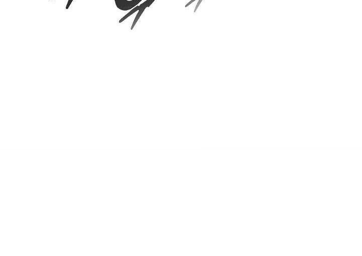 Memoir Of The God Of War Kainu Manga Chapter 136 Page 74