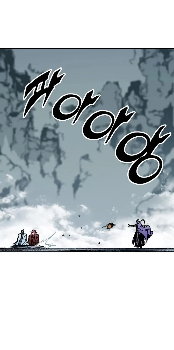 Memoir Of The God Of War Kainu Manga Chapter 135 Page 96