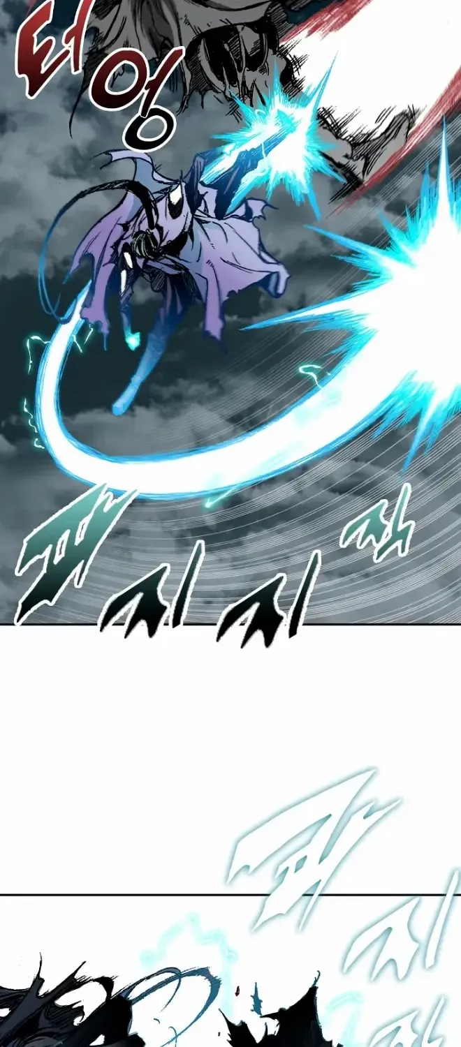 Memoir Of The God Of War Kainu Manga Chapter 132 Page 23