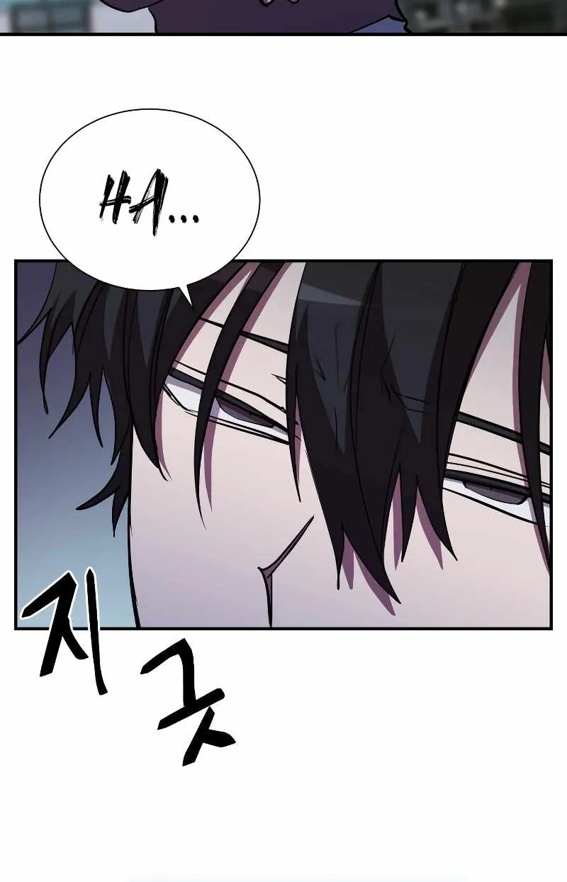 My School Life Pretending To Be a Worthless Person Kainu Manga Chapter 46 Page 23