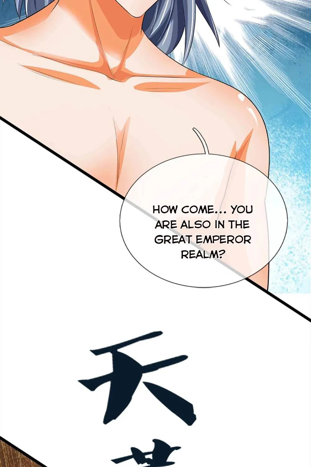 Shenwu Tianzun Kainu Manga Chapter 341 Page 35
