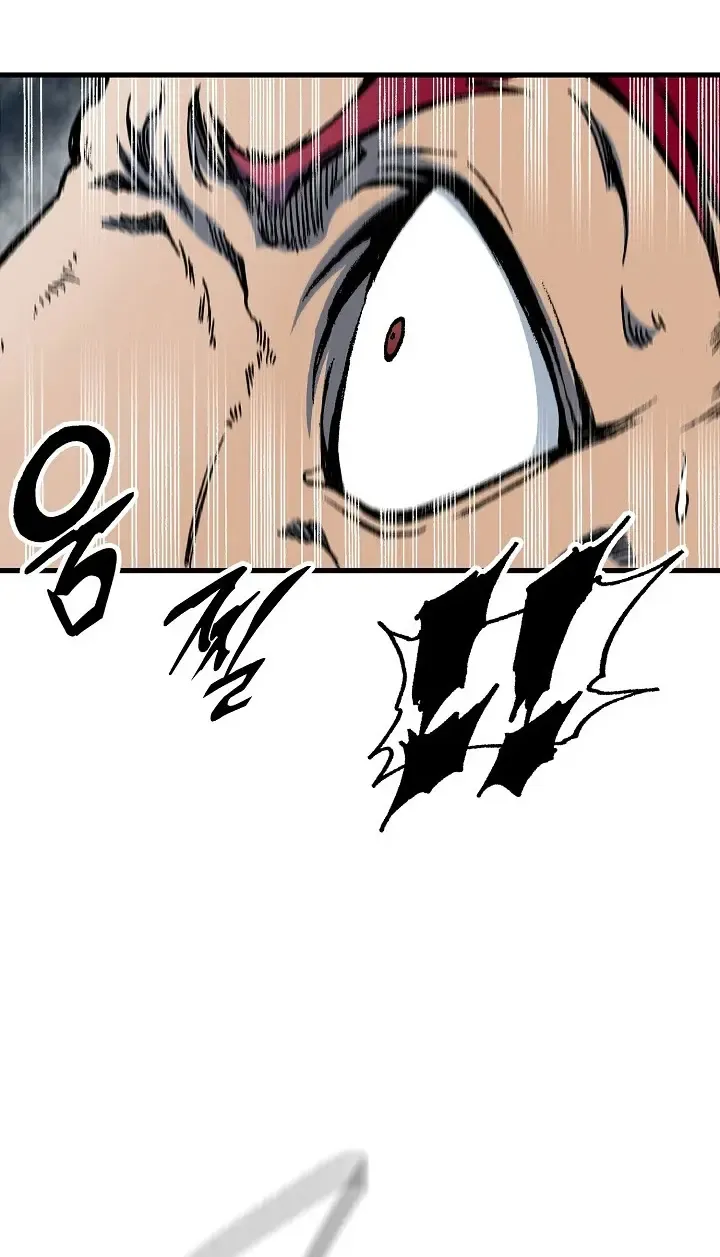 Memoir Of The God Of War Kainu Manga Chapter 109 Page 19