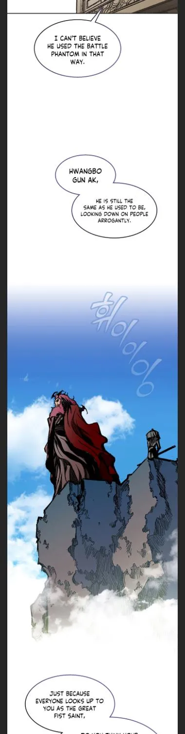 Memoir Of The God Of War Kainu Manga Chapter 98 Page 25
