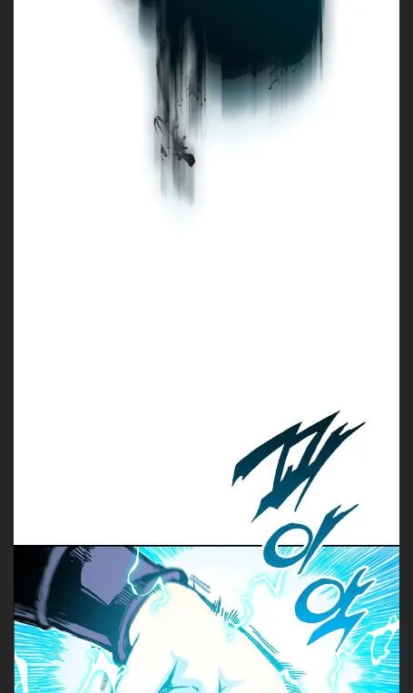 Memoir Of The God Of War Kainu Manga Chapter 97 Page 48