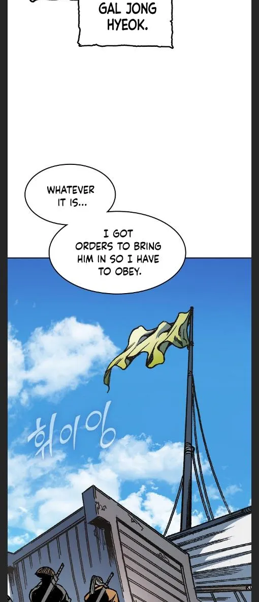 Memoir Of The God Of War Kainu Manga Chapter 95 Page 44