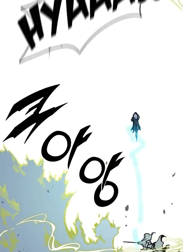 Memoir Of The God Of War Kainu Manga Chapter 82 Page 34