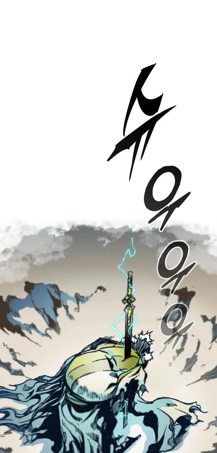 Memoir Of The God Of War Kainu Manga Chapter 82 Page 61