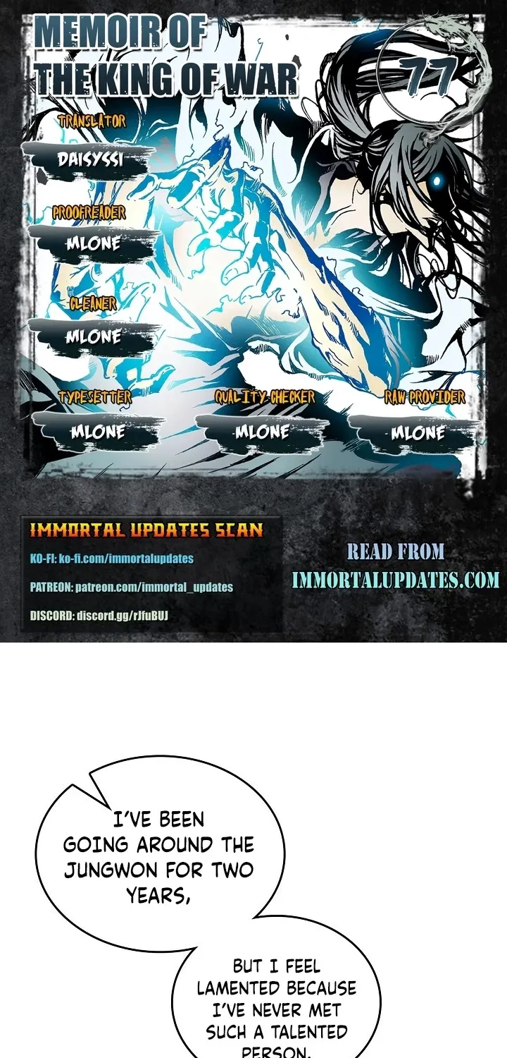 Memoir Of The God Of War Kainu Manga Chapter 77 Page 1