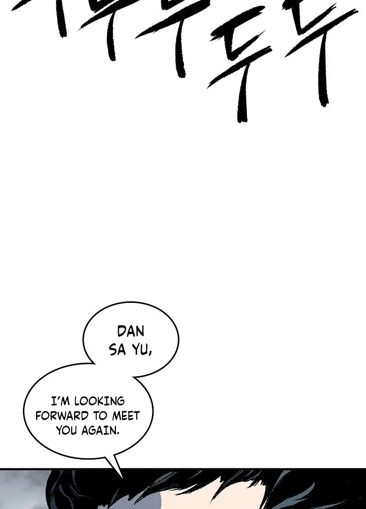 Memoir Of The God Of War Kainu Manga Chapter 77 Page 74