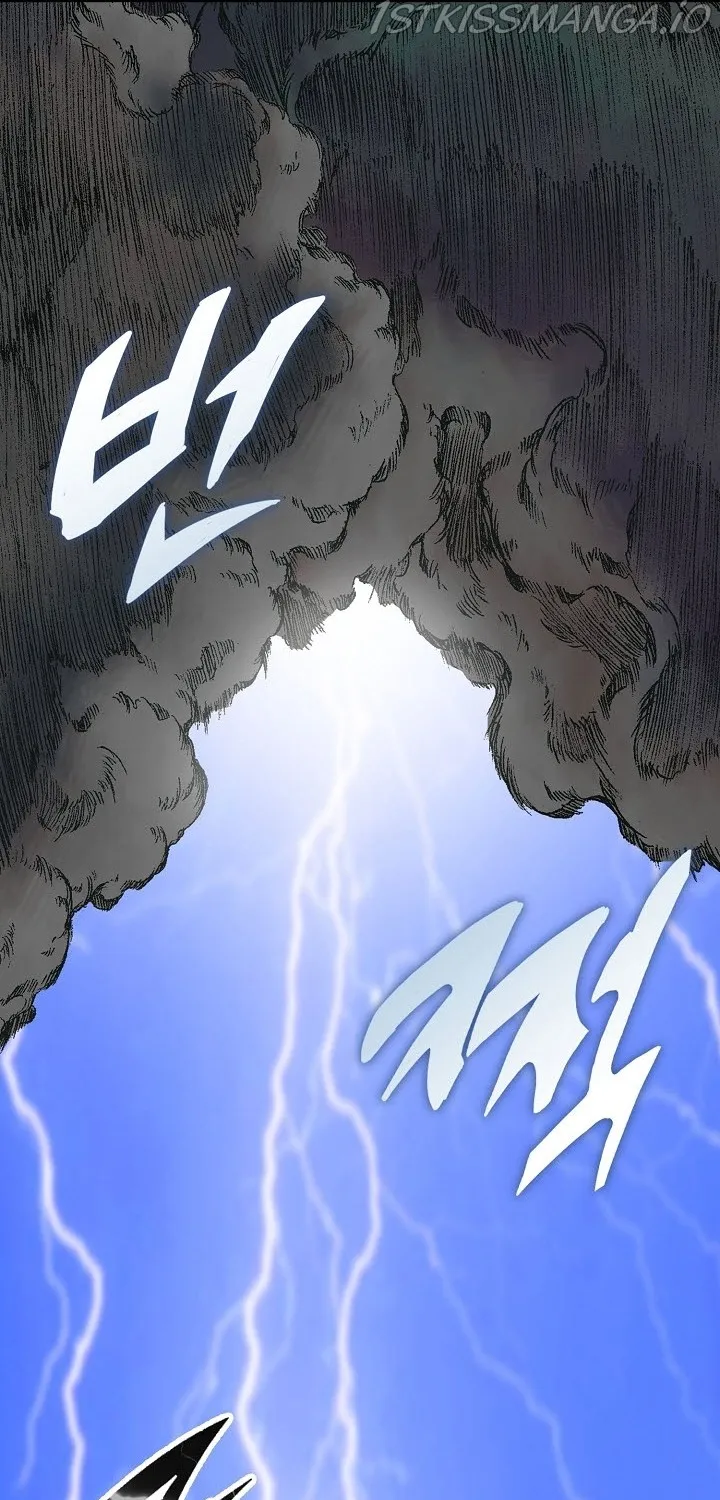 Memoir Of The God Of War Kainu Manga Chapter 76 Page 63