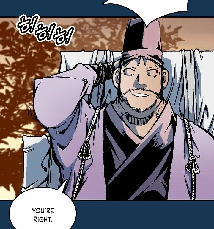 Memoir Of The God Of War Kainu Manga Chapter 70 Page 90