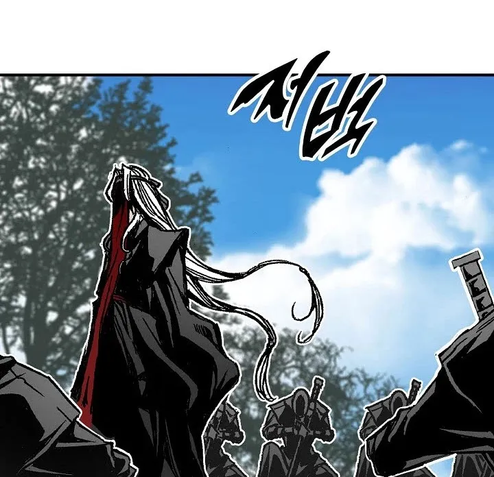 Memoir Of The God Of War Kainu Manga Chapter 69 Page 88