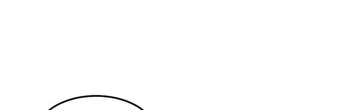 Memoir Of The God Of War Kainu Manga Chapter 42 Page 76