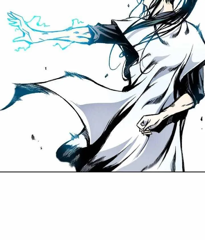 Memoir Of The God Of War Kainu Manga Chapter 37 Page 7