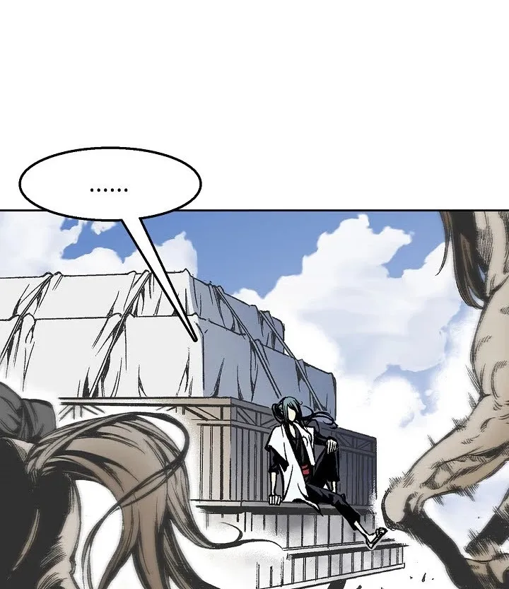 Memoir Of The God Of War Kainu Manga Chapter 26 Page 20