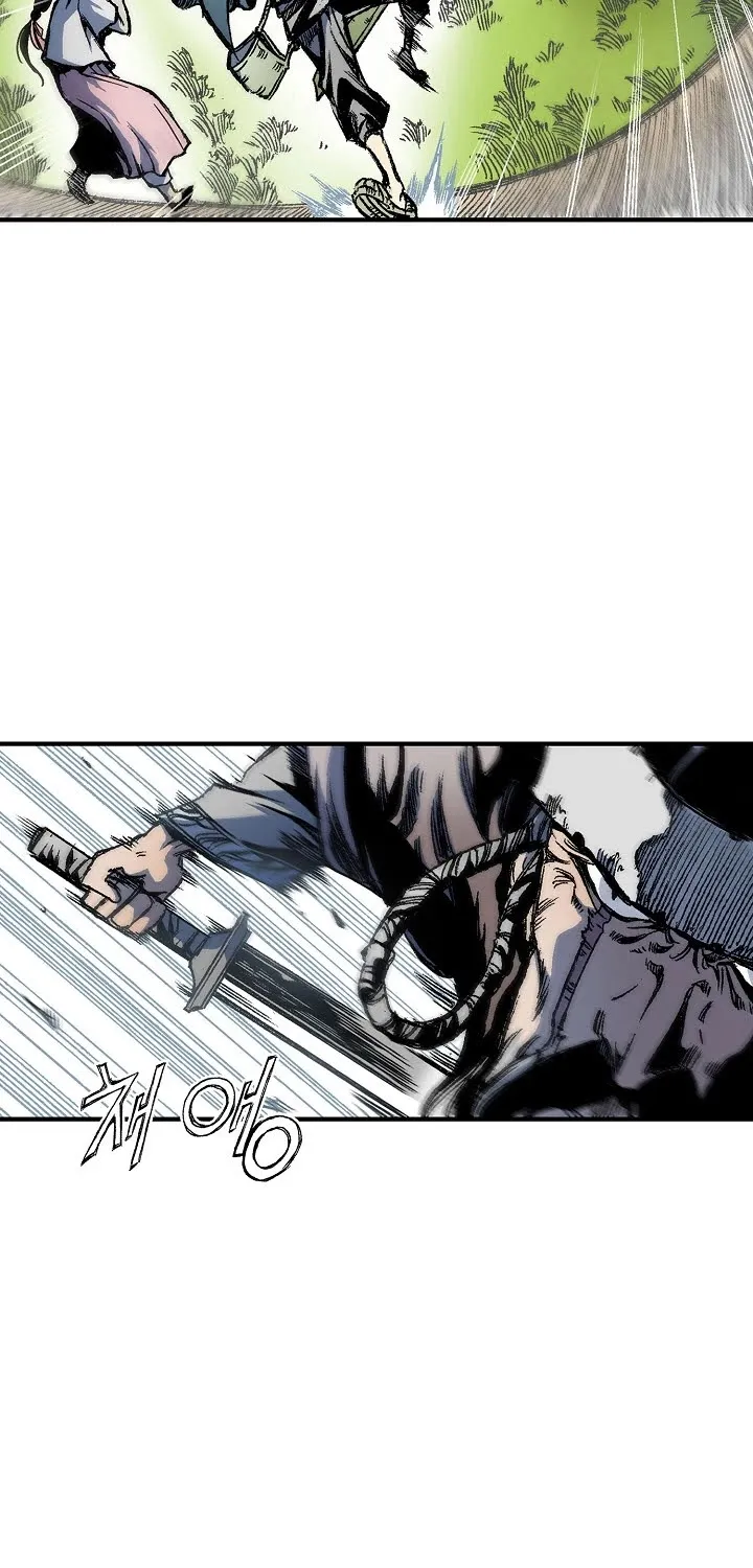 Memoir Of The God Of War Kainu Manga Chapter 4 Page 43