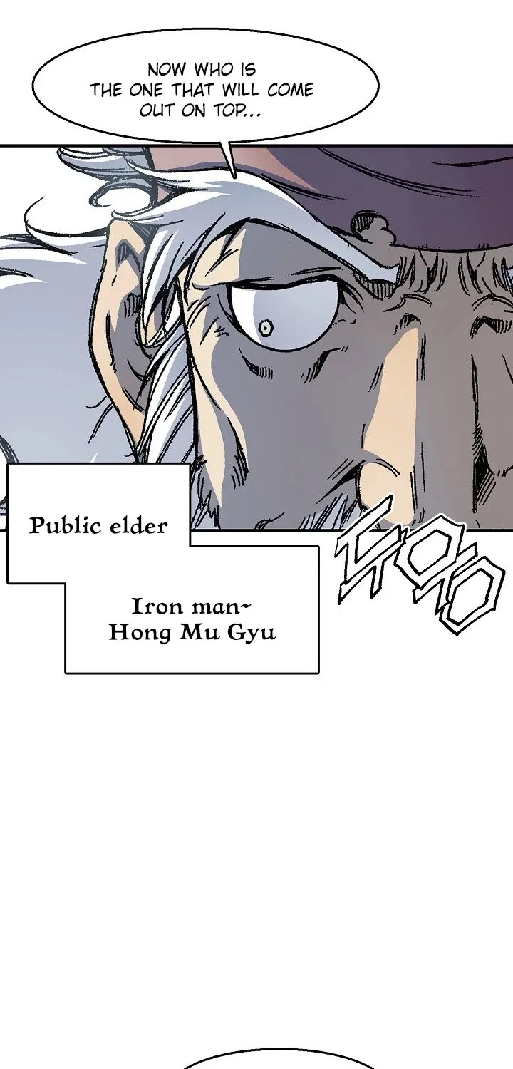 Memoir Of The God Of War Kainu Manga Chapter 1 Page 25