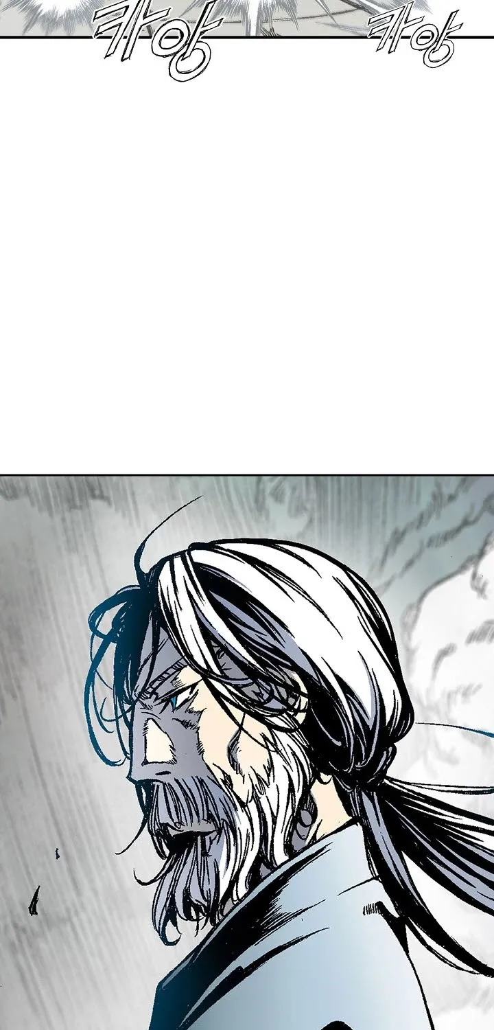 Memoir Of The God Of War Kainu Manga Chapter 1 Page 37