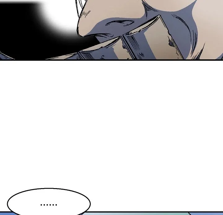 Memoir Of The God Of War Kainu Manga Chapter 1 Page 110