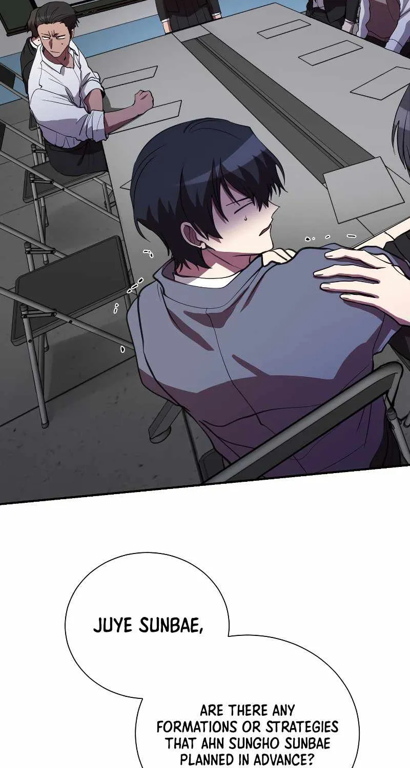 My School Life Pretending To Be a Worthless Person Kainu Manga Chapter 45 Page 73