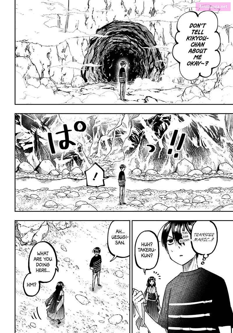 Kyuuseishu «Messiah» ~Isekai o Sukutta Motoyuusha ga Mamono no Afureru Genjitsu Sekai o Musou Suru~ Kainu Manga Chapter 26 Page 18