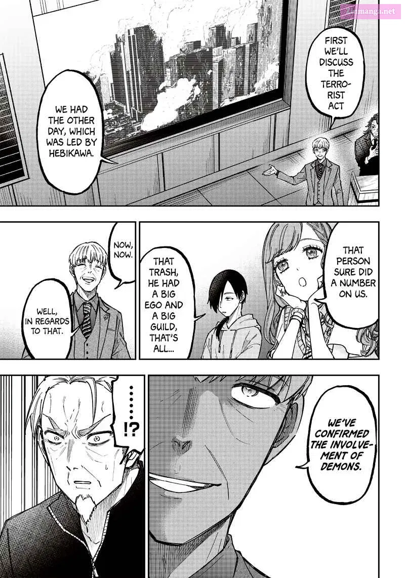 Kyuuseishu «Messiah» ~Isekai o Sukutta Motoyuusha ga Mamono no Afureru Genjitsu Sekai o Musou Suru~ Kainu Manga Chapter 21 Page 11