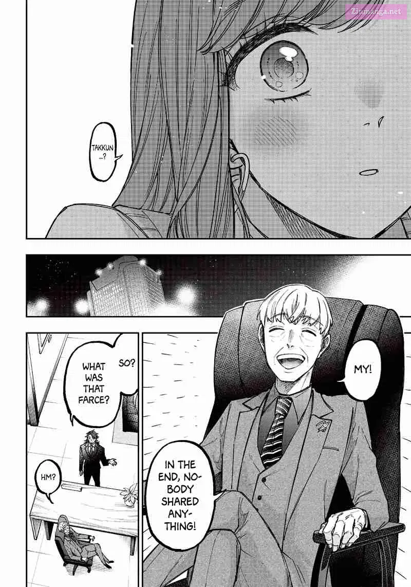 Kyuuseishu «Messiah» ~Isekai o Sukutta Motoyuusha ga Mamono no Afureru Genjitsu Sekai o Musou Suru~ Kainu Manga Chapter 21 Page 18