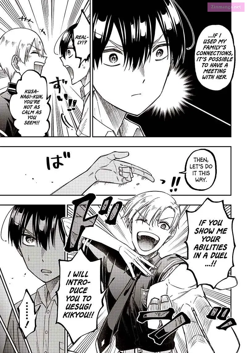 Kyuuseishu «Messiah» ~Isekai o Sukutta Motoyuusha ga Mamono no Afureru Genjitsu Sekai o Musou Suru~ Kainu Manga Chapter 12 Page 7