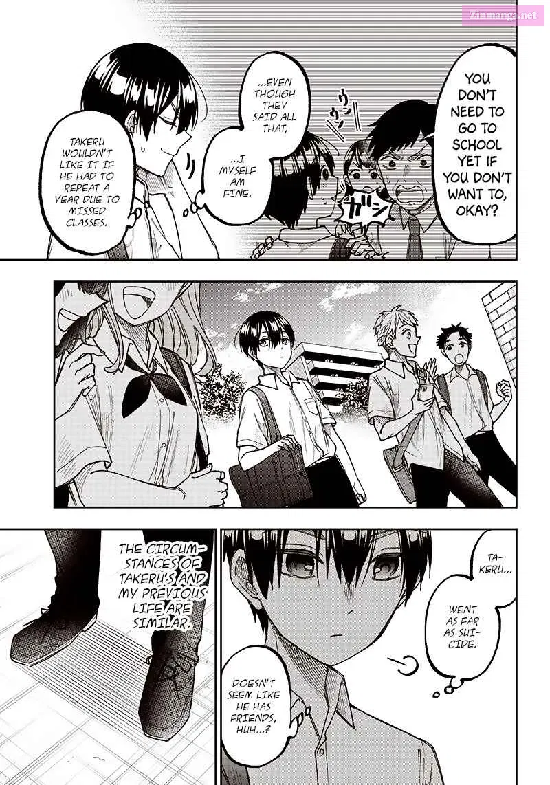 Kyuuseishu «Messiah» ~Isekai o Sukutta Motoyuusha ga Mamono no Afureru Genjitsu Sekai o Musou Suru~ Kainu Manga Chapter 4 Page 3
