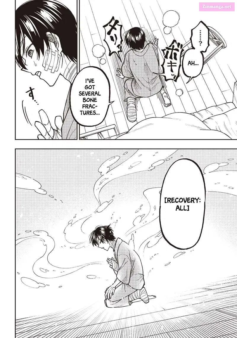 Kyuuseishu «Messiah» ~Isekai o Sukutta Motoyuusha ga Mamono no Afureru Genjitsu Sekai o Musou Suru~ Kainu Manga Chapter 1 Page 18