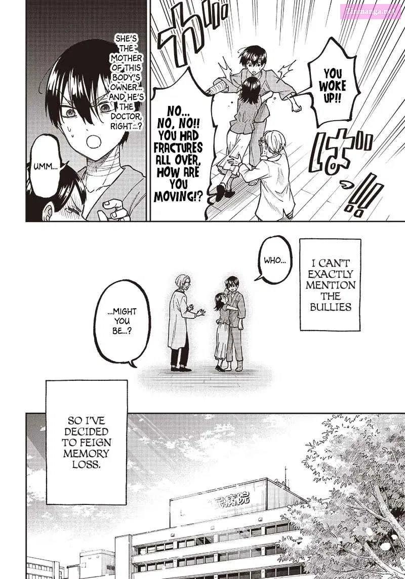 Kyuuseishu «Messiah» ~Isekai o Sukutta Motoyuusha ga Mamono no Afureru Genjitsu Sekai o Musou Suru~ Kainu Manga Chapter 1 Page 20
