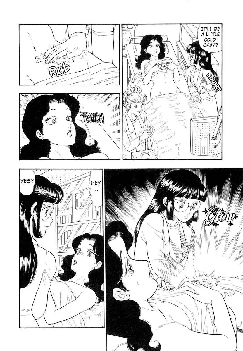 Amai Seikatsu Kainu Manga Chapter 329 Page 9