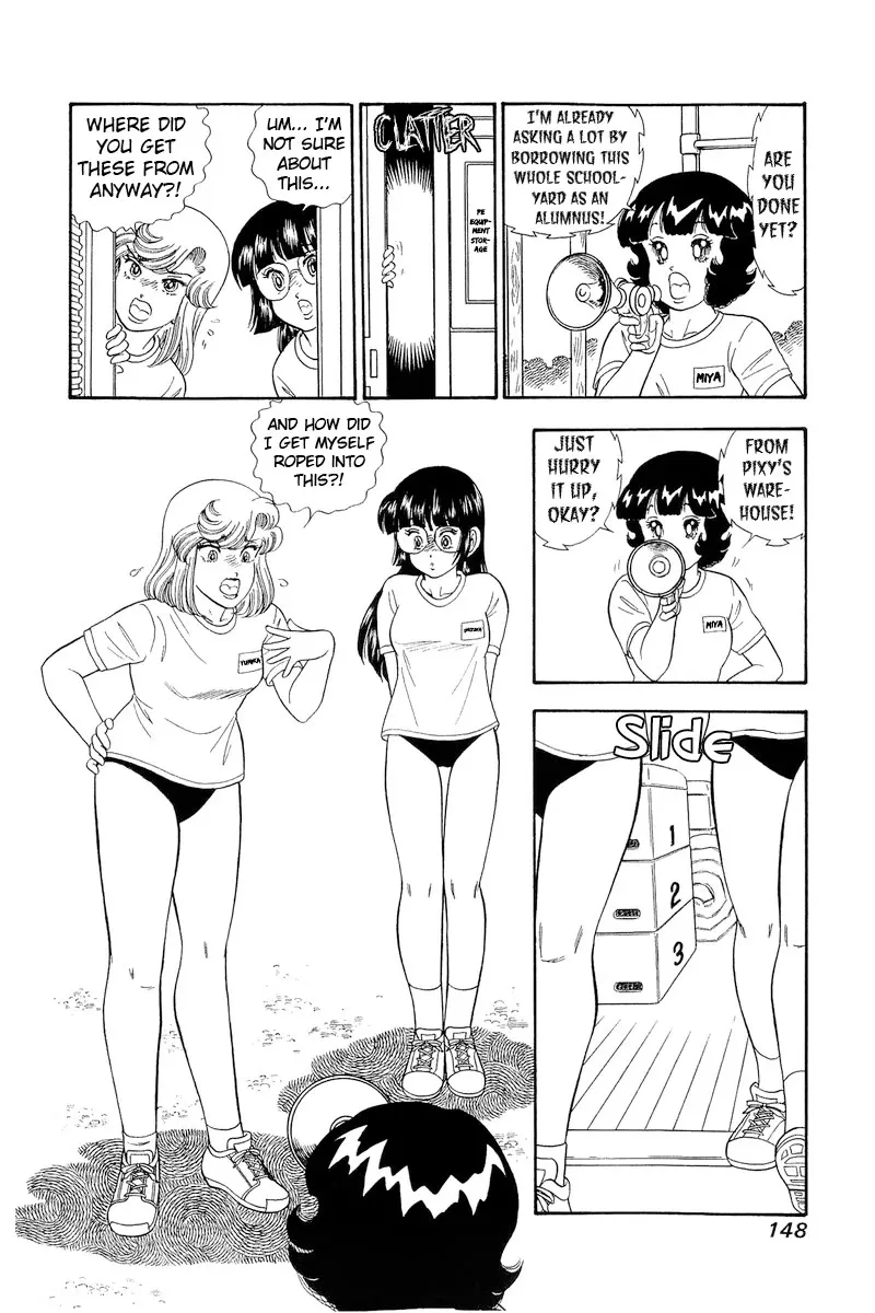 Amai Seikatsu Kainu Manga Chapter 321 Page 15