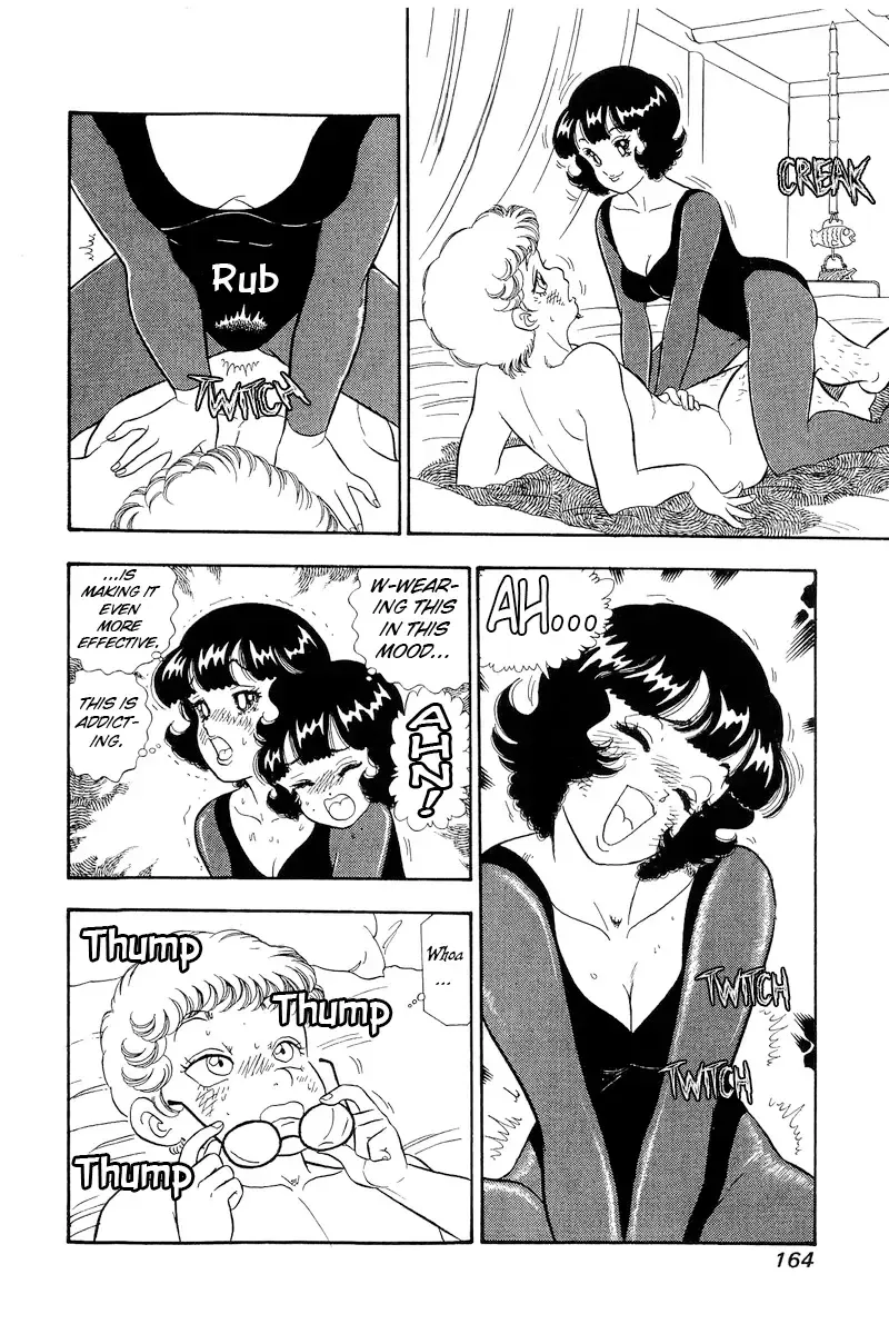 Amai Seikatsu Kainu Manga Chapter 298 Page 3